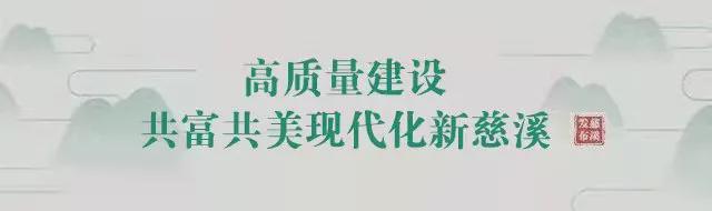 必赢体育-号角吹响！“宁波FC”VS“无锡吴钩” 4月4日（比赛日）安全提醒！